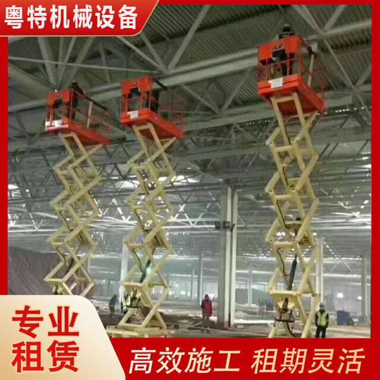 三水高空作業(yè)車出租 監(jiān)控維護(hù)作業(yè)車租賃-質(zhì)量嚴(yán)格把控