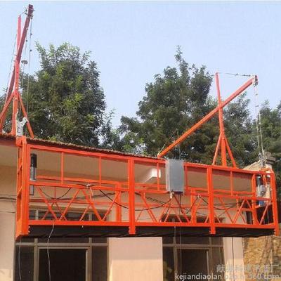 吊籃出租公司-科通吊籃電動(dòng)吊籃出租-上饒吊籃