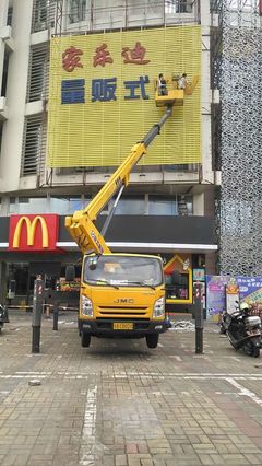 廣州白云區(qū)吊籃車出租-葉工吊籃車租賃-徐工牌升降車-登高車出租砍樹-裝燈-刷漆