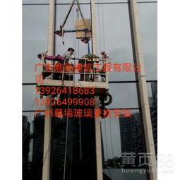 【吊籃出租東莞低價吊籃出租吊籃安裝方便作業效率高】-