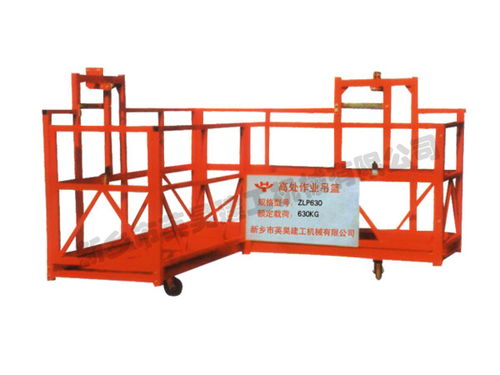 電動(dòng)吊籃的衍生產(chǎn)品叫異形吊籃