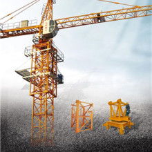  廣東省建筑機(jī)械廠租賃安裝分公司 主營(yíng) 輸變電塔 塔式起重機(jī)