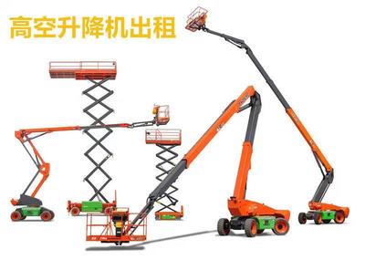 專業吊籃出租服務 電動吊籃租賃，價格合理，誠信保證