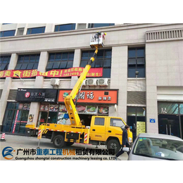 安全高效，作業無憂——論越秀區吊籃車出租服務的安全優勢與重泰租賃的專業價值