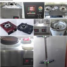 成都市金芙蓉酒店用品經(jīng)營(yíng)部 引領(lǐng)節(jié)能環(huán)保，打造專業(yè)廚具衛(wèi)具解決方案