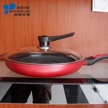韓國(guó)進(jìn)口KitchenArt陶瓷涂層平底不粘煎鍋 26cm廚房烹飪利器