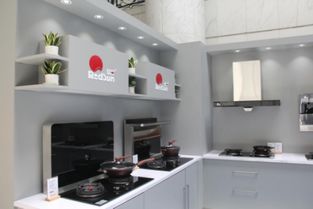 紅日集團(tuán) 用品質(zhì)與愛心，點(diǎn)亮萬家燈火