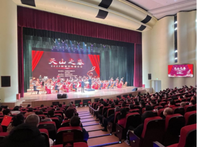 新疆愛(ài)樂(lè)樂(lè)團(tuán)奏響《天山之春·2023新春交響音樂(lè)會(huì)》 一場(chǎng)文化與藝術(shù)的盛宴策劃