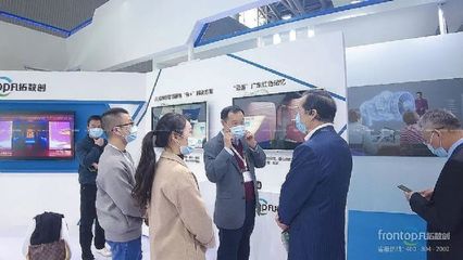 凡拓?cái)?shù)創(chuàng)連續(xù)三年榮獲“廣州文化企業(yè)30強(qiáng)”稱號(hào)，彰顯數(shù)字文化創(chuàng)意服務(wù)實(shí)力